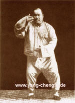 Yang Chengfu Yang Zhenduo